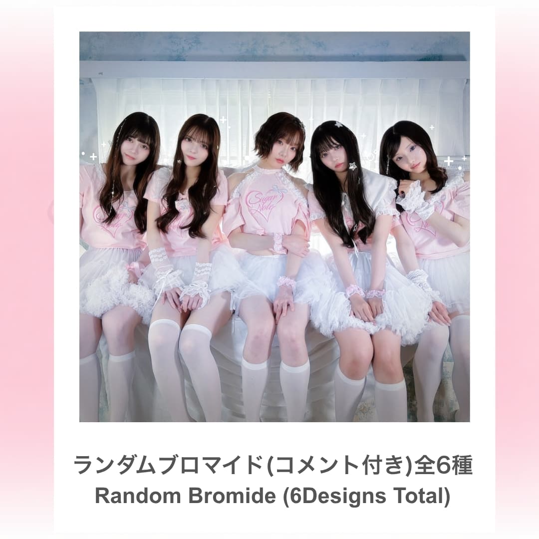 ⋆ ࣪ ˖ ランダムブロマイド ˖ ࣪⭑ダンプラ衣装(コメント付き)